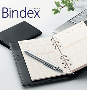Bindex（バインデックス） システム手帳の人気ブランド ＪＭＡＭ（日本能率協会マネジメントセンター） 能率手帳